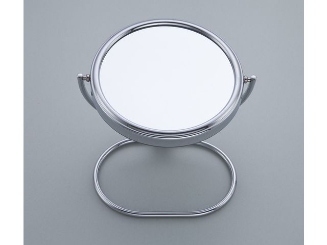 Vergrößerungsspiegel 20x Mit Saugnapf - 150mm Für Badezimmer