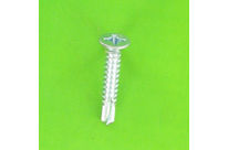 Selbstschneidende Schrauben : Selbstbohrende Schrauben - Senkkopf mit Kreuzschlitz - Bohrschrauben mit Senkkopf Phillips Stahl Weiß verzinkt DIN 7504O