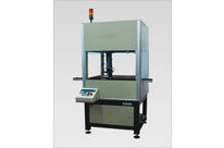 Flexible Montagezelle : Autsys II