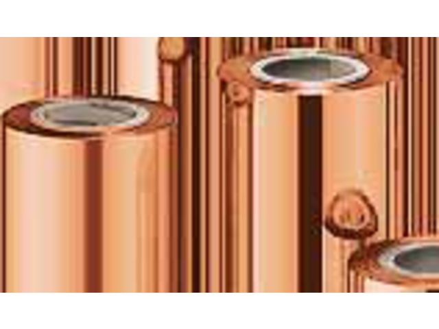 Folien Kunststoffe LUXOR®/ALUFIN® SH
