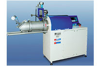 Rührwerkskugelmühle AHM