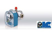 ILC Intelligente Füllstandskontrolle