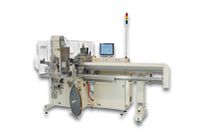 Crimpvollautomaten : CrimpCenter 61