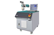 CFS - Faserlaser Komplettlösung