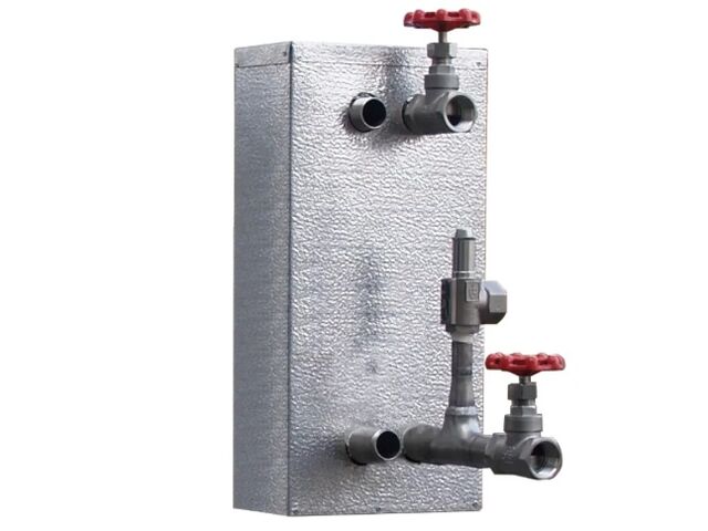 Bosch Brüdenkühler VC