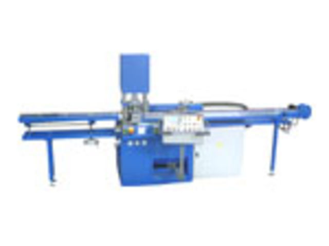 CNC Hydraulische Stanzmaschine: HPMR-A