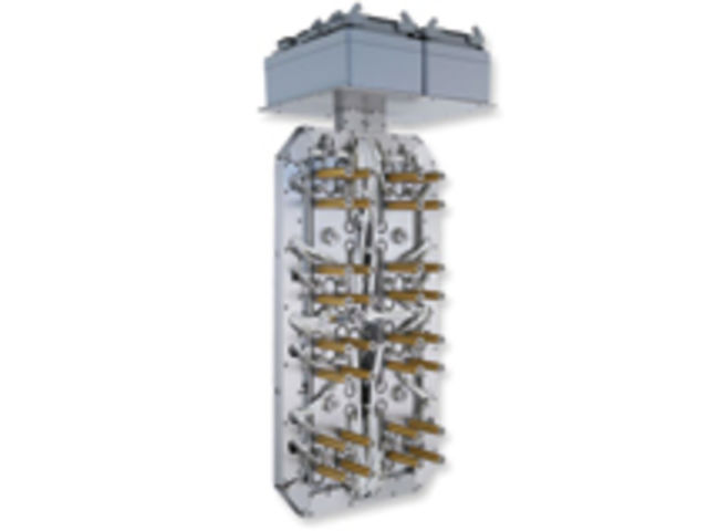 DF3 - Control Gate : DFQ-Düse