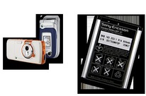 Standard-Akku BST-37