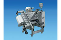 Die Verpackungsmaschinen für Schlauchbeutel aus Flachfolie : DSB 175/300/400 FF