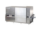 Sterilisationstunnel INOVA SHT IR